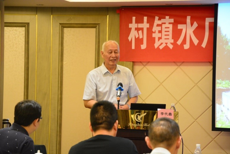 必发365集团ppr管