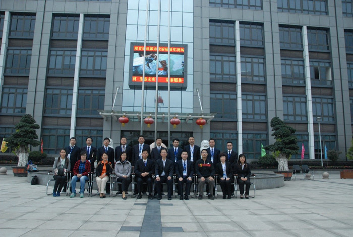 必发365官网(中国)兴趣网投天天必发