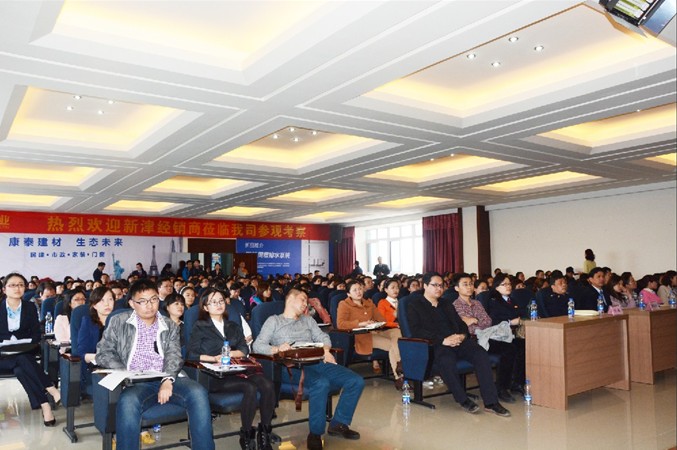 必发365官网(中国)兴趣网投天天必发