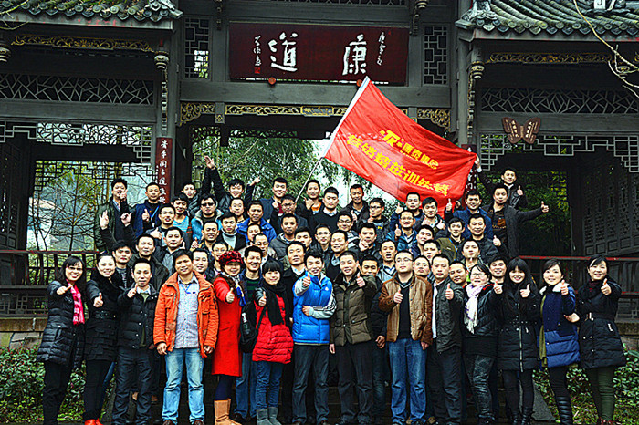 必发365官网(中国)兴趣网投天天必发