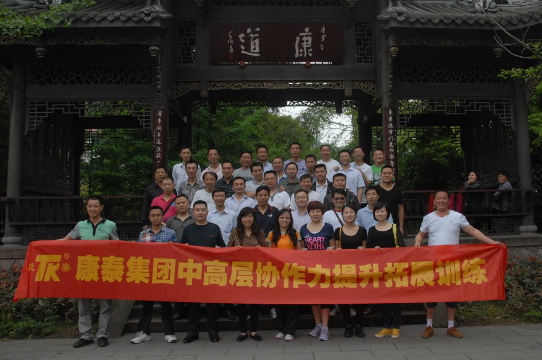 必发365官网(中国)兴趣网投天天必发